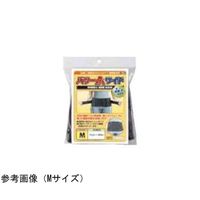 アシスト パワーA ワイド ブラック LL 27173 1本 68-4057-40（直送品）