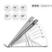 ノートパソコン&タブレットスタンド アルミ合金製 コンパクト 折りたたみ式 専用ポーチ付き シルバー TR-PST002-SV 1個（直送品）