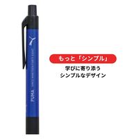 クツワ クルトガKSモデル(ブルー) PM515BL 1本