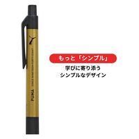 クツワ クルトガKSモデル(ゴールド) PM515GL 1本