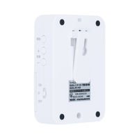 ワイヤレスインターホン充電式屋内機おはなしボタン付+屋内機おはなしボタン付セット WT100RTMT 1個 ナカバヤシ