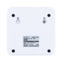 ワイヤレスインターホン玄関機+屋内機セット WT100MG 1個 ナカバヤシ