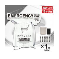 真空パック15年保存 PORTABLE TOILET SET(トイレットペーパー、凝固剤、簡易汚物処理袋)1個6回分 BR-370 1回分（直送品）
