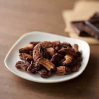 無印良品 クラックプレッツェル チョコレート ４６ｇ 1セット（1袋×2） 良品計画