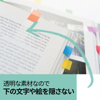スリーエム(3M) ポストイット フィルムふせん 付箋 透明見出し 44mm×12mm マルチカラー8 1パック 688MC-8N