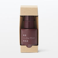 無印良品 薬用リンクルブライト美容液 50mL 良品計画