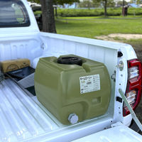 【ポリエチレンタンク】スイコー ホームローリータンク 50L オリーブ HLT-50（OD） 1個