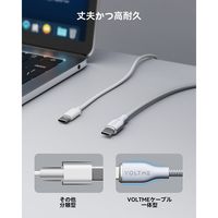VLOLTME VOLTME ナイロン 充電ケーブル USB-C&USB-C 60W 1.8m C2165 1点