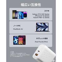 VOLTME 充電器 35W、18W TypeC+18W TypeA ホワイト V2140 1点