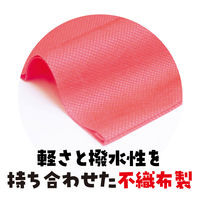 アーテック カラー不織布ハッピ子供用袖無 S黒(赤襟) 4111 1セット