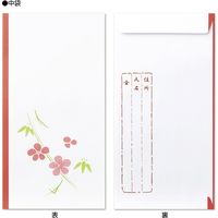 ササガワ 祝儀袋 多当のし袋 祝 御祝 奉書紙 5-2611 1枚