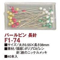 日本紐釦貿易 和裁用パールピン MIXカラー 長さ約38mm 40本入 F1-74 1個