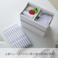 山崎実業 北欧 暮らしの定番 アイロン掛けできる 蓋付き アイロン収納ケース チェックグレー YJ5459 1個