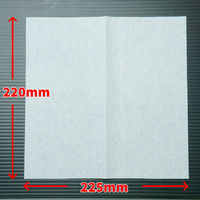 小野商事 ペーパータオル ソフトタイプ 中判(レギュラーサイズ) 300枚入 WS6420 1パック