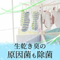 茂木和哉 洗濯槽クリーナー 塩素系 1.8kg 1セット（1個×3） レック