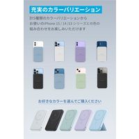 Anker 622 Magnetic Battery (MagGo) A1614021 1個