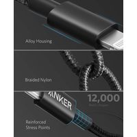 Anker 高耐久ナイロン USBーC & ライトニング ケーブル 1.0m A8622012 1個
