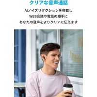 Anker Soundcore Life P2 Mini A3944032 1個