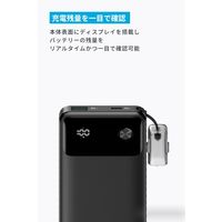 モバイルバッテリー Anker Power Bank (10000mAh、 22.5W、 2ポート) A1388N11 1個