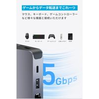 Anker USBーC ハブ(6ーinー1、 For Game Console) A83S10A1 1個