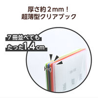 アーテック 薄型クリアブックA4 横入れ 10ポケット クリア 5651 1個