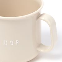 らこれキッズ 耐熱コップ アイボリー LAKOLE/ラコレ