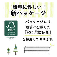 サンホイル アルミホイル 25cm×21m 1本 東洋アルミエコープロダクツ