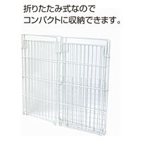 テラモト ワイヤーバスケット 小 DS2051000 1セット(1台×3)