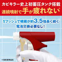 カビキラーラクラク連射ジェット 本体 400g 1セット（1本×3） カビ取り用洗浄剤 カビ除去スプレー お風呂掃除 ジョンソン