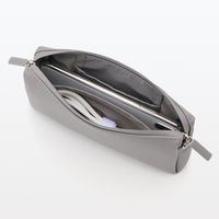 無印良品 自由に組み合わせられる収納ケース 長方形 薄型小 ミディアムグレー 約17×2.7×9.5cm 良品計画