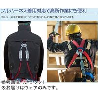 ブレイン 7.4V/高密度 胸スイッチ式 空調ベスト フルハーネス対応 服地のみ ブラック MーL MESH-BR-S578-1 1着（直送品）