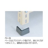 アズワン 軽量棚 ERR金網型 H1500×W1200×D600 有効棚 3段 67-5243-46 1個（直送品）