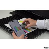 Nix Sensor Spectro L カラーセンサー/分光測色計 NIX-SLS-EN-000-001-R 1台 67-8190-04（直送品）