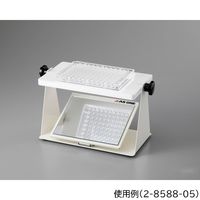アズワン マイクロプレート傾斜スタンド(観察ミラー付) 4-6201-01 1個（直送品）