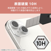 iPhone16/16 Plus カメラフィルム ガラス ラインストーン シルバー PM-A24AFLLGRSV エレコム 1個（直送品）