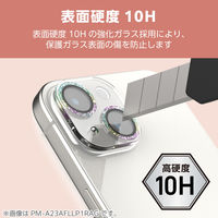 iPhone16/16 Plus カメラフィルム ガラス グリッター レインボー PM-A24AFLLP5RAG エレコム 1個