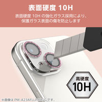 iPhone16/16 Plus カメラガラスフィルム グリッター ピンクゴールド PM-A24AFLLP5PGG エレコム 1個（直送品）