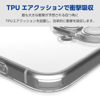 iPhone16 ケース ハイブリッド ショルダーストラップホール付 クリア PM-A24AHVCKSHCR エレコム 1個