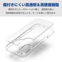 iPhone16 ケース ハイブリッド 衝撃吸収 ストラップホール付 クリア PM-A24AHVCKCR エレコム 1個