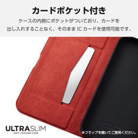 iPhone16 ケース レザー 手帳型 超軽量 薄型 ブラック PM-A24APLFUBK エレコム 1個