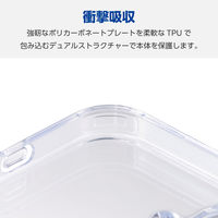 iPhone16 ケース ハイブリッド 衝撃吸収 スタンド機能付 グレー PM-A24AMAGSTGY エレコム 1個（直送品）