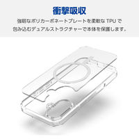 iPhone16 ケース ハイブリッド 衝撃吸収 硬度5H ホワイト PM-A24AMAG02WH エレコム 1個（直送品）