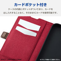 iPhone16 ケース レザー 手帳型 衝撃吸収 スリム ブラック PM-A24APLFYBK エレコム 1個（直送品）