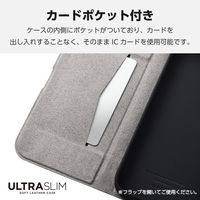 iPhone16 ケース レザー 手帳型 超軽量 薄型 カーボンブラック PM-A24APLFUCB エレコム 1個（直送品）