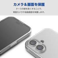 iPhone16 ケース ソフト リサイクル材 衝撃吸収 ストラップホール付 クリア PM-A24AREUCTCR エレコム 1個（直送品）
