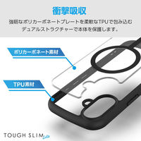 iPhone16 ケース ハイブリッド 磁力吸着ワイヤレス充電対応 ブラック PM-A24ATSLFCMBK エレコム 1個