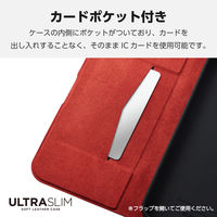 iPhone16 Plus ケース レザー 手帳型 衝撃吸収 超軽量 薄型 ブラック PM-A24BPLFUBK エレコム 1個