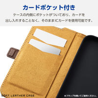 iPhone16 Plus ケース レザー 手帳型 衝撃吸収 スリム ネイビー PM-A24BPLFYNV エレコム 1個（直送品）