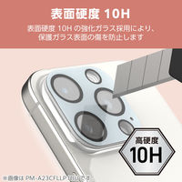 iPhone16Pro/ProMax カメラフィルム ガラス 全面グリッター ブルー PM-A24CFLLP6BU エレコム 1個（直送品）