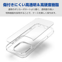 iPhone16 Pro ケース ハイブリッド 衝撃吸収 クリア PM-A24CHVCKCR エレコム 1個